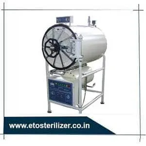 Cylindrical Steam Sterilizer